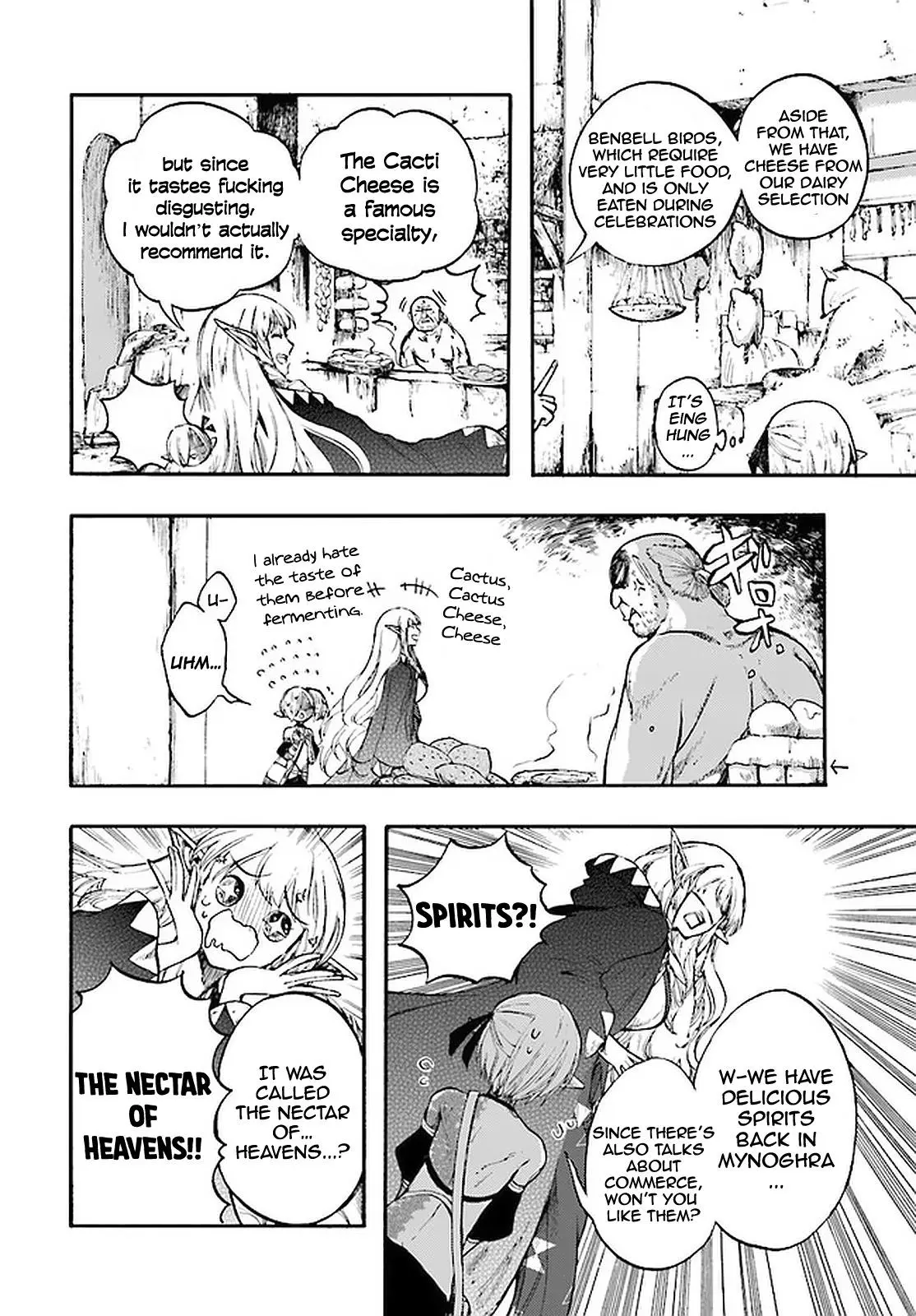 Apocalypse Bringer Mynoghra: World Conquest Starts with the Civilization of Ruin, chapter 12.1, page 17
