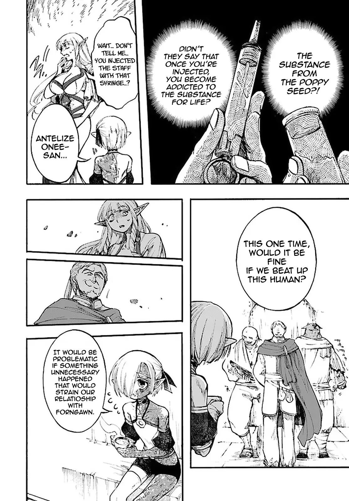 Apocalypse Bringer Mynoghra: World Conquest Starts with the Civilization of Ruin, chapter 12.2, page 12