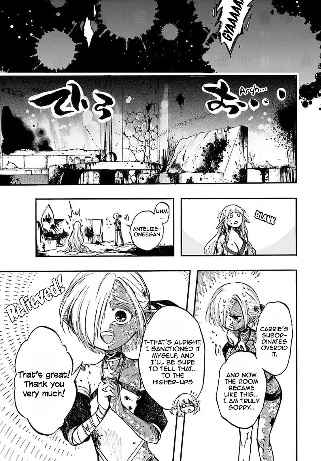 Apocalypse Bringer Mynoghra: World Conquest Starts with the Civilization of Ruin, chapter 12.2, page 21