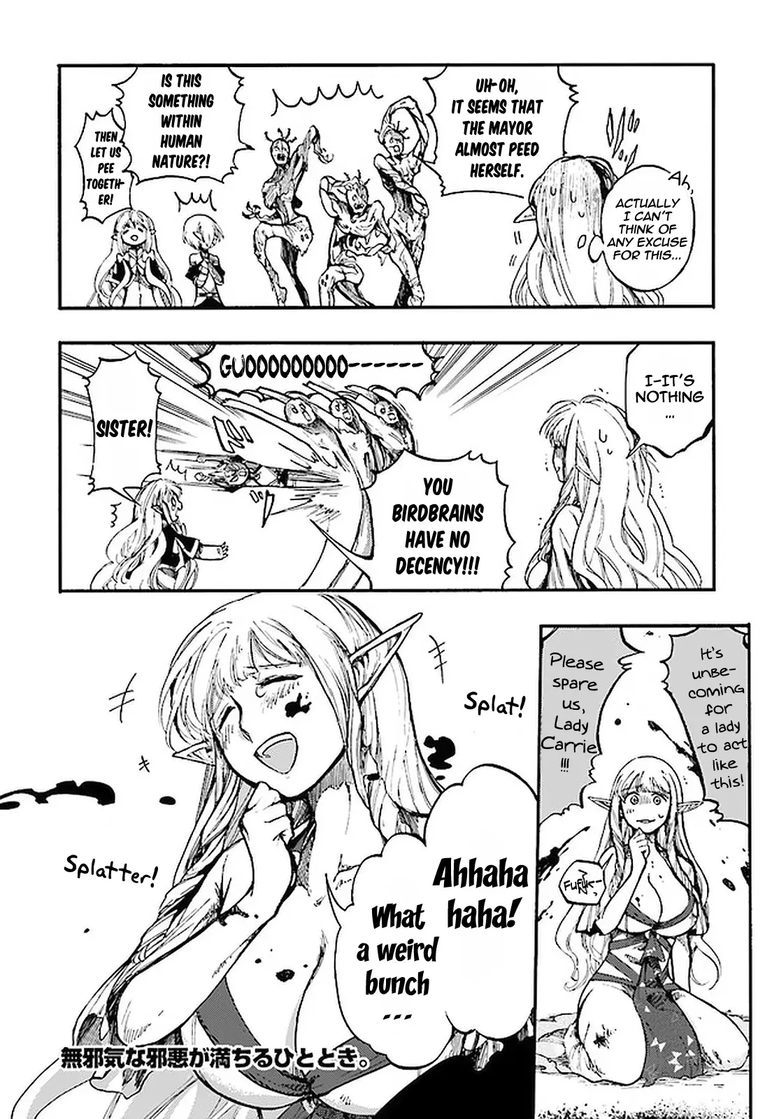Apocalypse Bringer Mynoghra: World Conquest Starts with the Civilization of Ruin, chapter 12.2, page 22