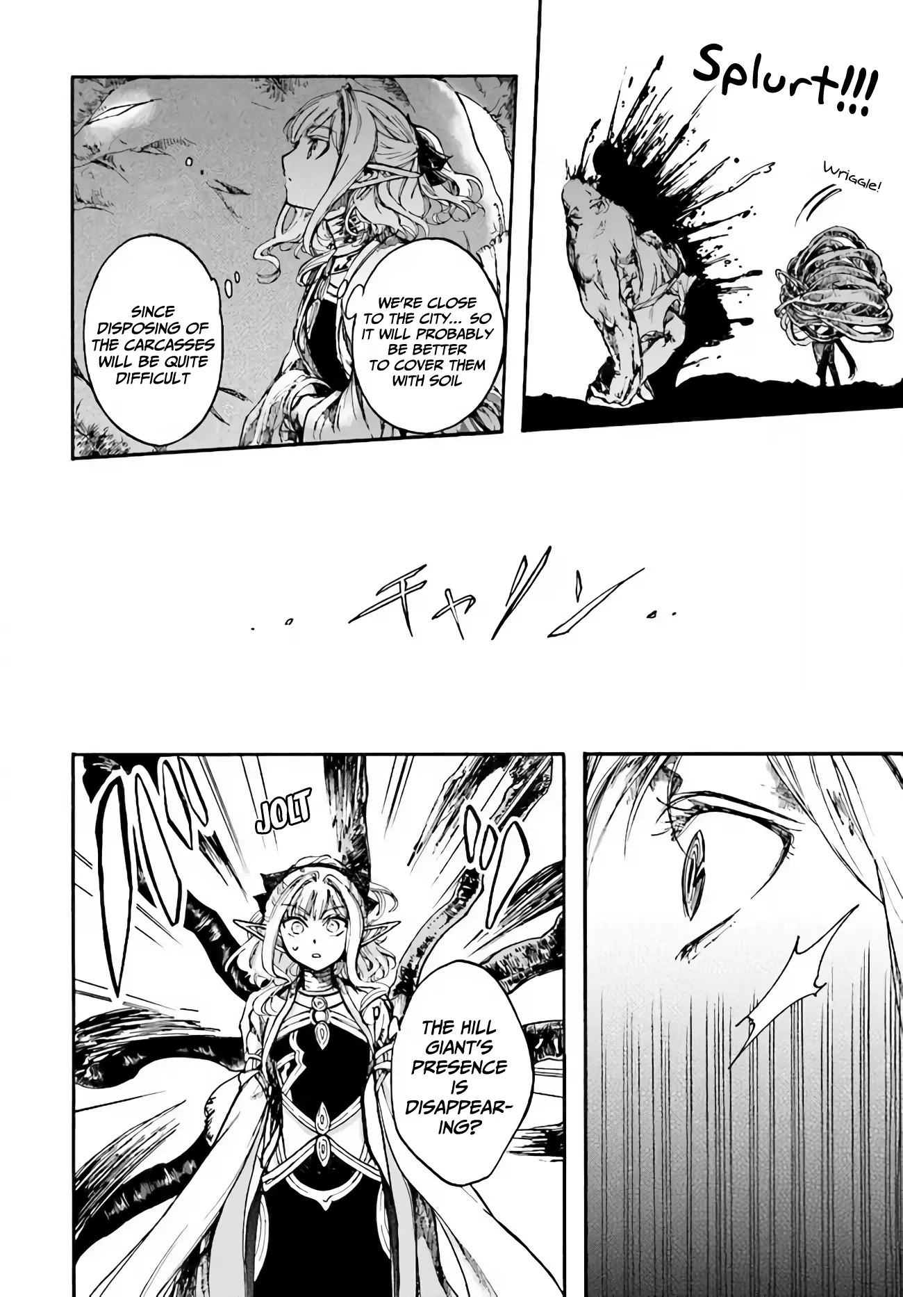 Apocalypse Bringer Mynoghra: World Conquest Starts with the Civilization of Ruin, chapter 14.2, page 17