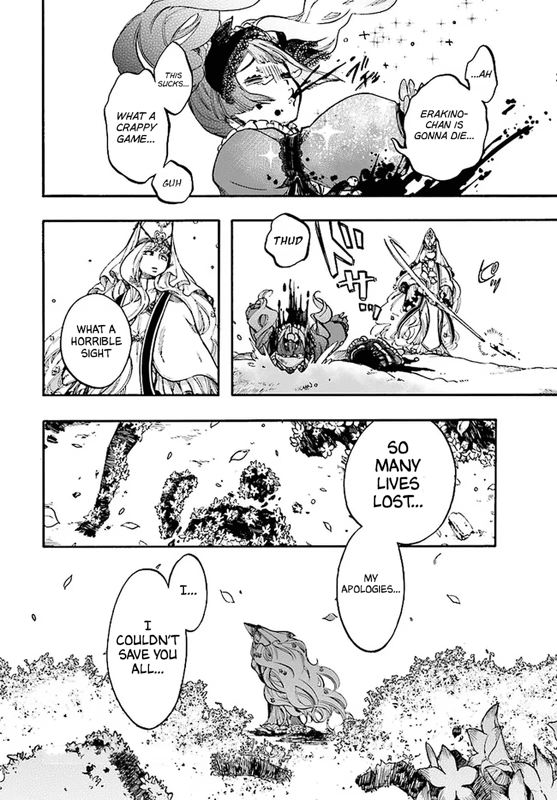 Apocalypse Bringer Mynoghra: World Conquest Starts with the Civilization of Ruin, chapter 15, page 15