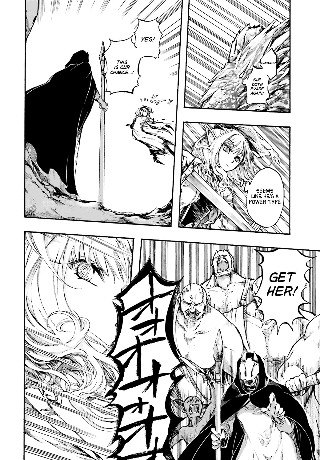 Apocalypse Bringer Mynoghra: World Conquest Starts with the Civilization of Ruin, chapter 17, page 6