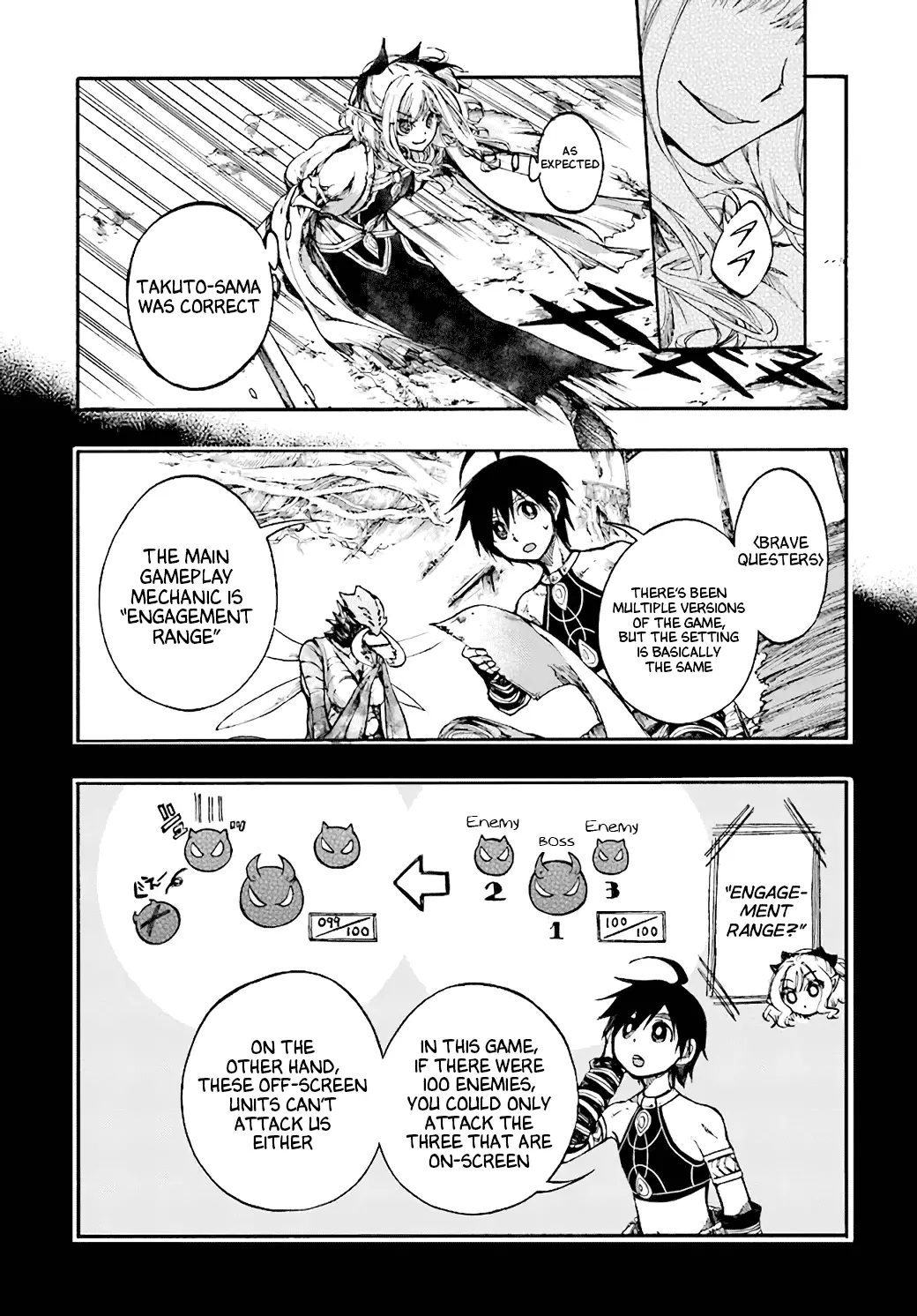 Apocalypse Bringer Mynoghra: World Conquest Starts with the Civilization of Ruin, chapter 17, page 13