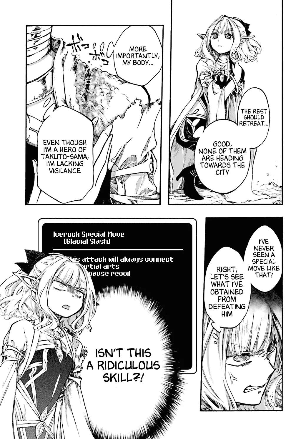 Apocalypse Bringer Mynoghra: World Conquest Starts with the Civilization of Ruin, chapter 17, page 30