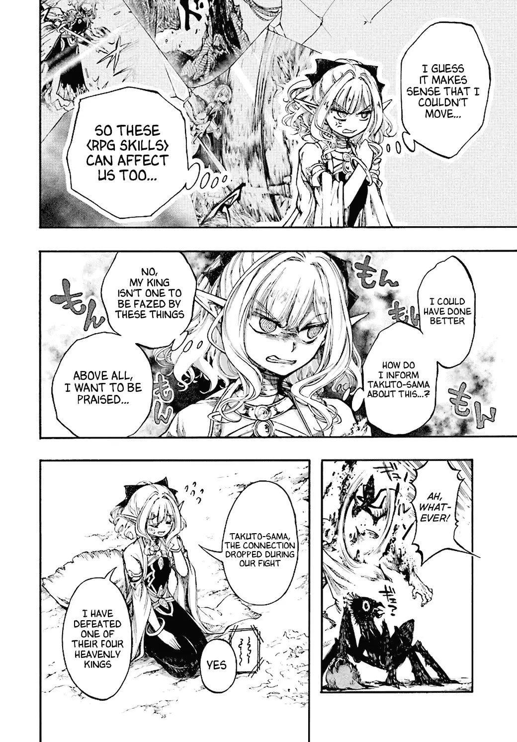 Apocalypse Bringer Mynoghra: World Conquest Starts with the Civilization of Ruin, chapter 17, page 31