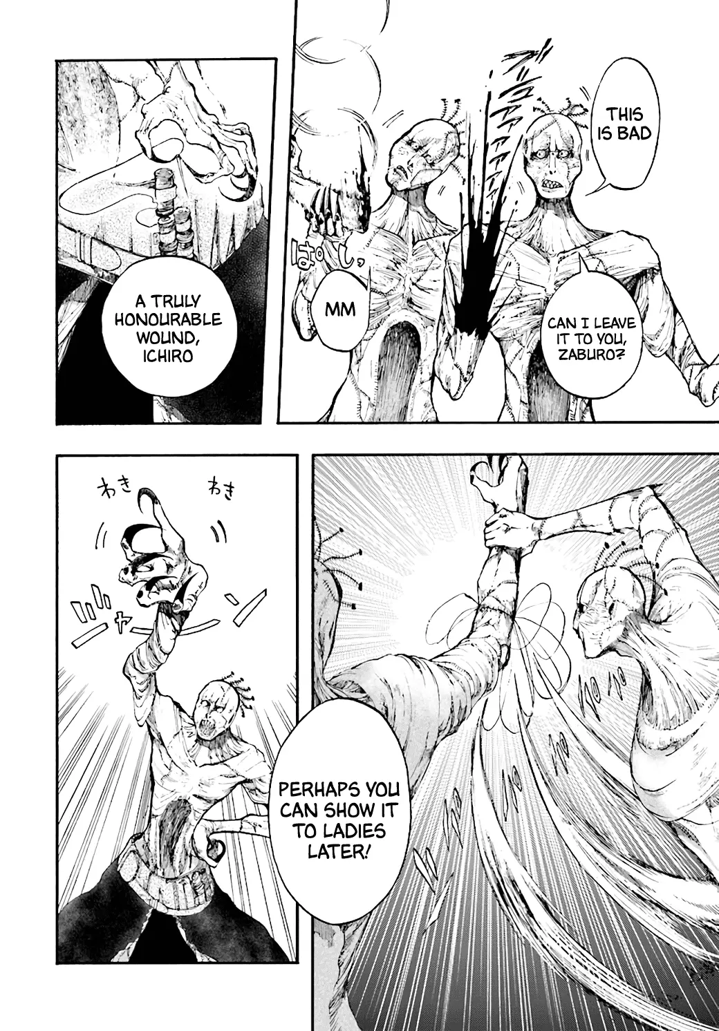 Apocalypse Bringer Mynoghra: World Conquest Starts with the Civilization of Ruin, chapter 18, page 24