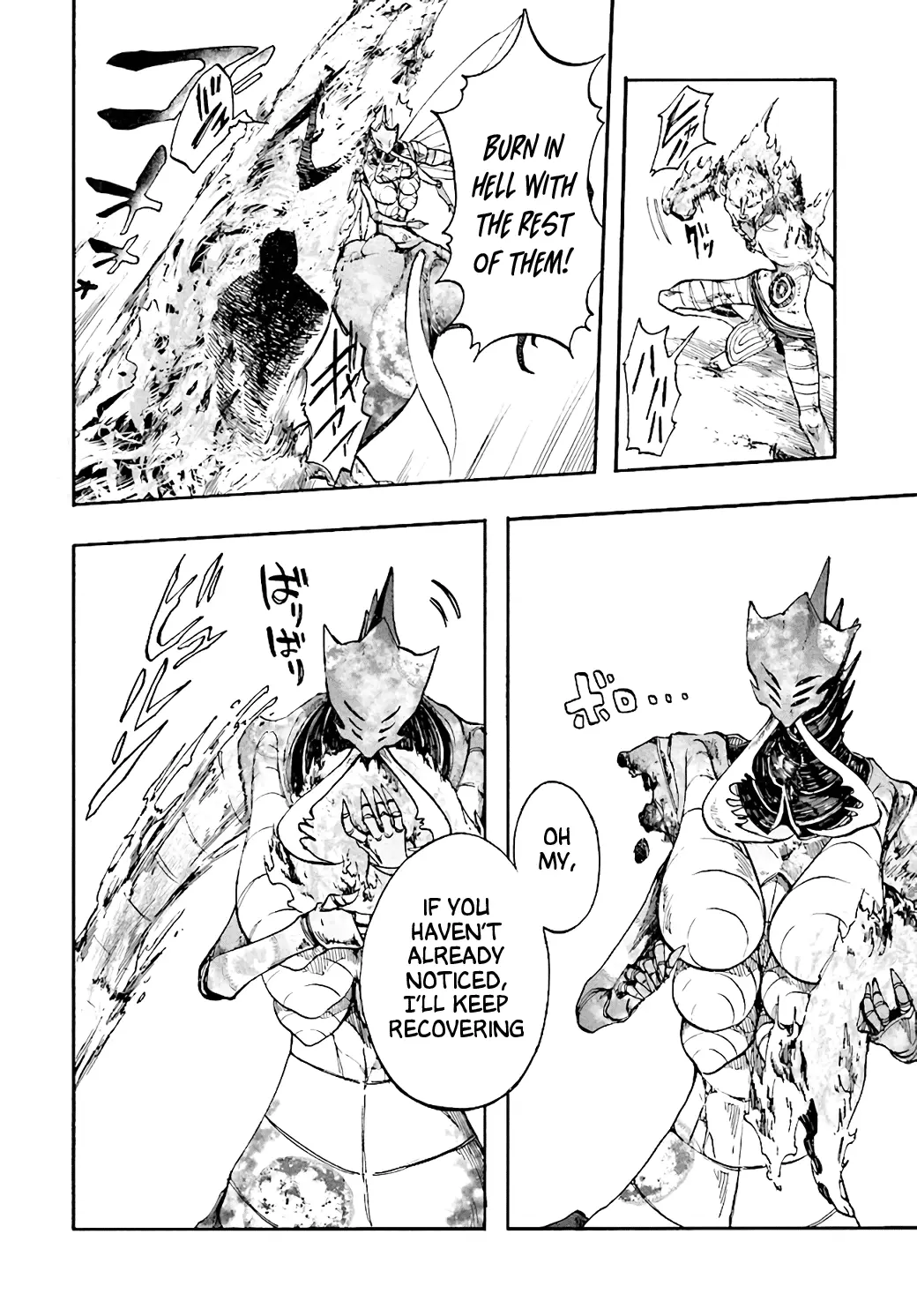 Apocalypse Bringer Mynoghra: World Conquest Starts with the Civilization of Ruin, chapter 19, page 21