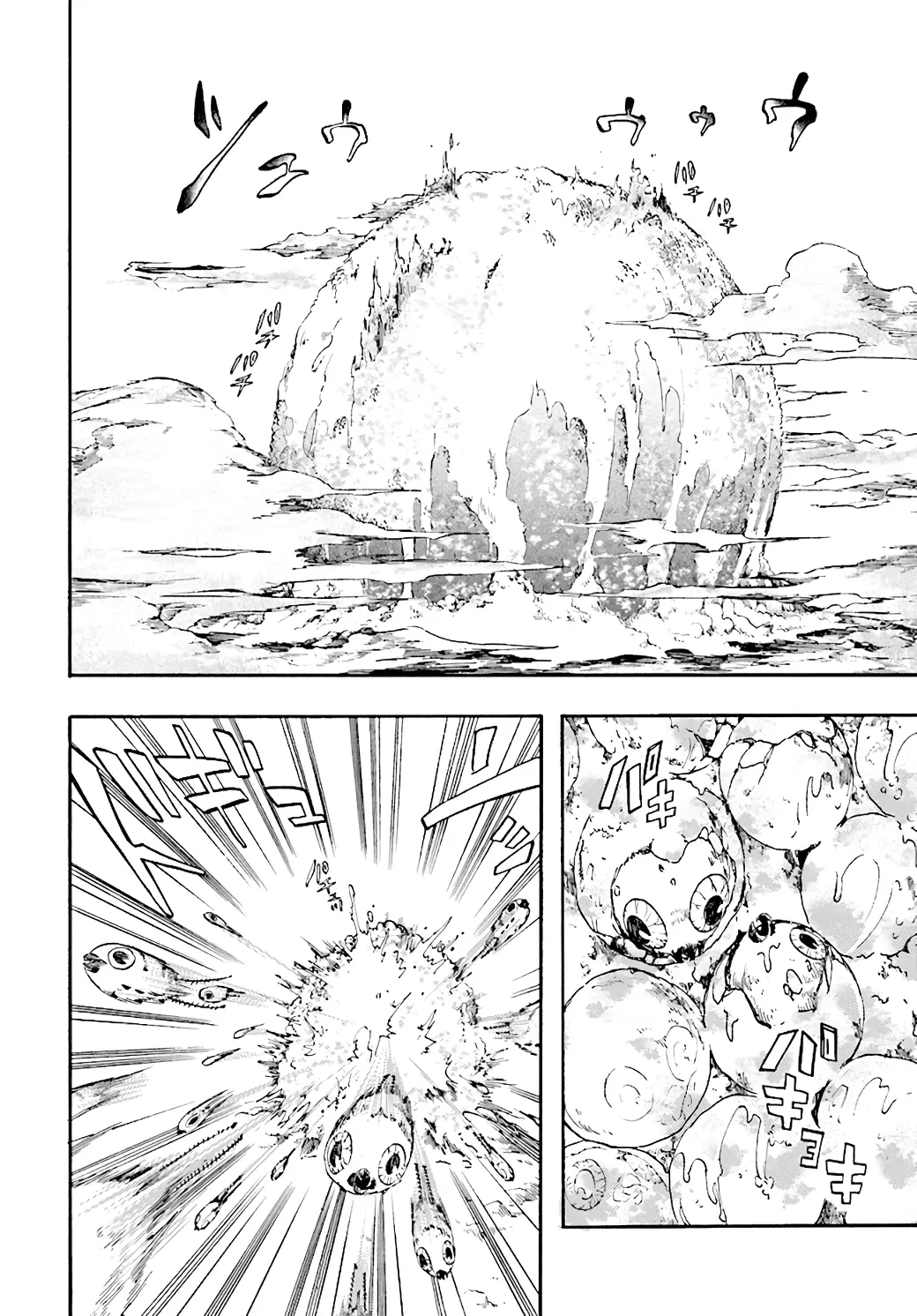 Apocalypse Bringer Mynoghra: World Conquest Starts with the Civilization of Ruin, chapter 19, page 23