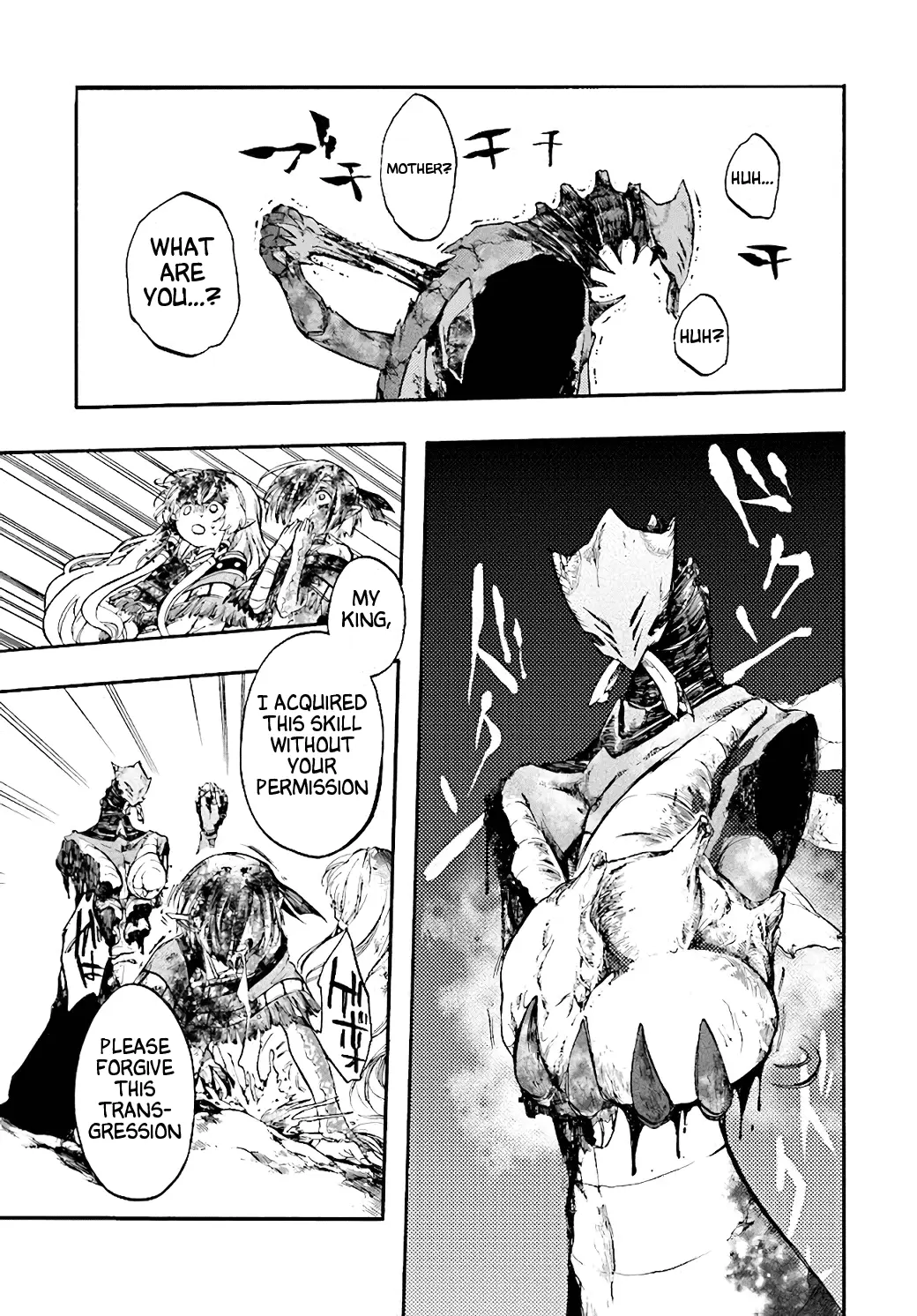 Apocalypse Bringer Mynoghra: World Conquest Starts with the Civilization of Ruin, chapter 21, page 11