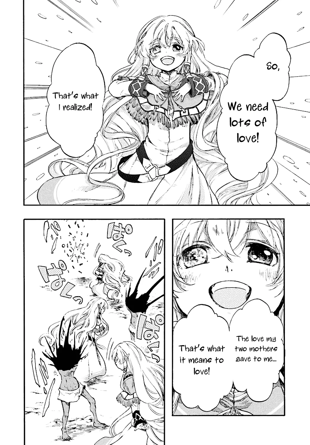 Apocalypse Bringer Mynoghra: World Conquest Starts with the Civilization of Ruin, chapter 22, page 10