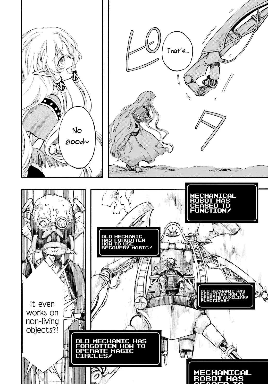Apocalypse Bringer Mynoghra: World Conquest Starts with the Civilization of Ruin, chapter 22, page 16