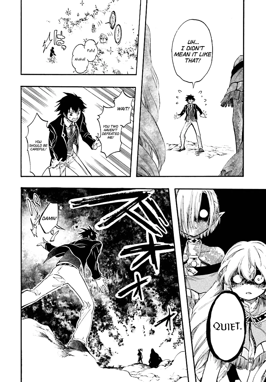Apocalypse Bringer Mynoghra: World Conquest Starts with the Civilization of Ruin, chapter 23.3, page 7