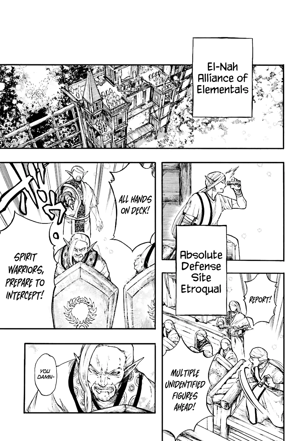 Apocalypse Bringer Mynoghra: World Conquest Starts with the Civilization of Ruin, chapter 24, page 7