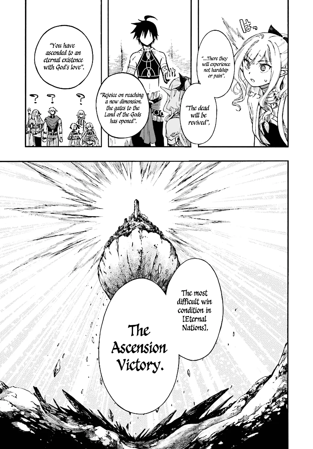 Apocalypse Bringer Mynoghra: World Conquest Starts with the Civilization of Ruin, chapter 24, page 35
