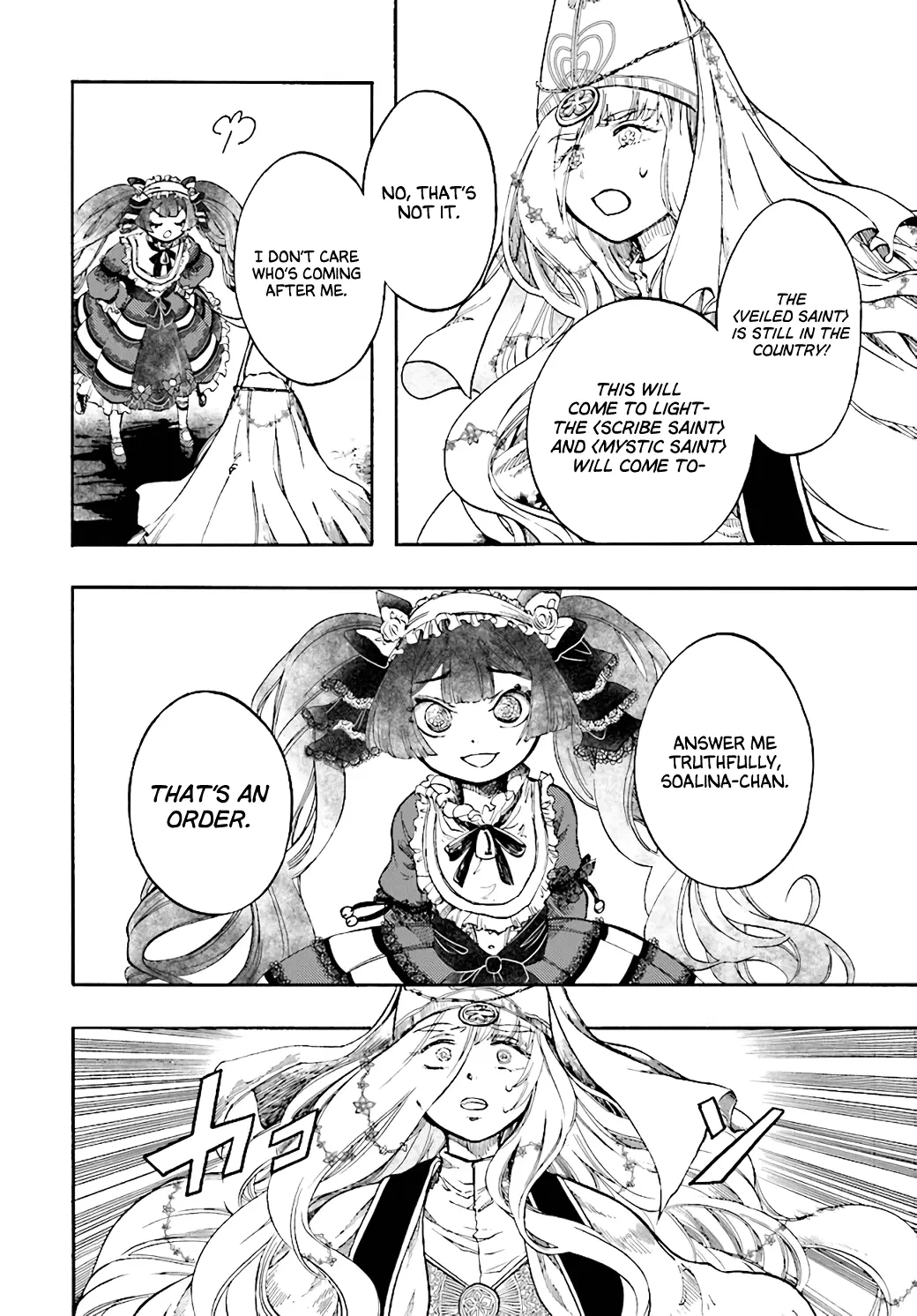 Apocalypse Bringer Mynoghra: World Conquest Starts with the Civilization of Ruin, chapter 25, page 26