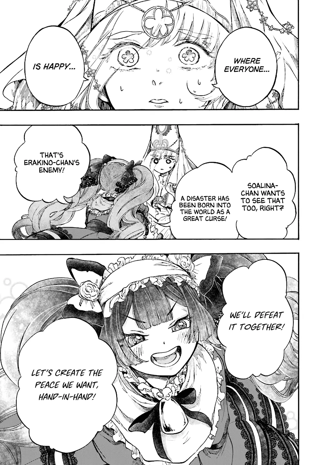 Apocalypse Bringer Mynoghra: World Conquest Starts with the Civilization of Ruin, chapter 25, page 29