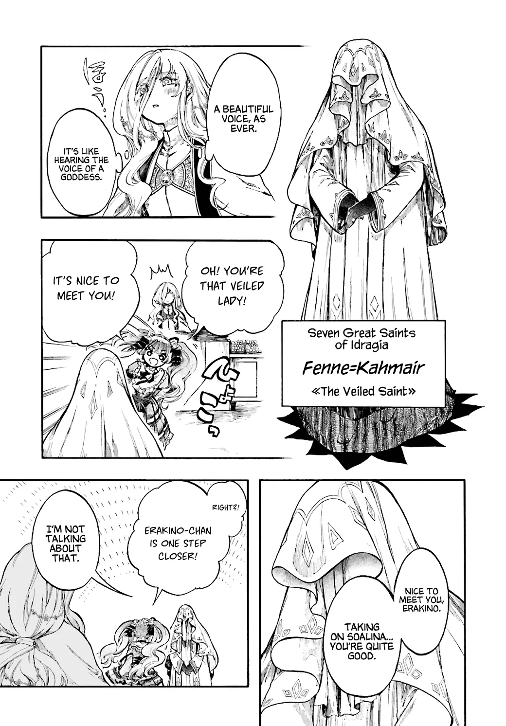 Apocalypse Bringer Mynoghra: World Conquest Starts with the Civilization of Ruin, chapter 26, page 11