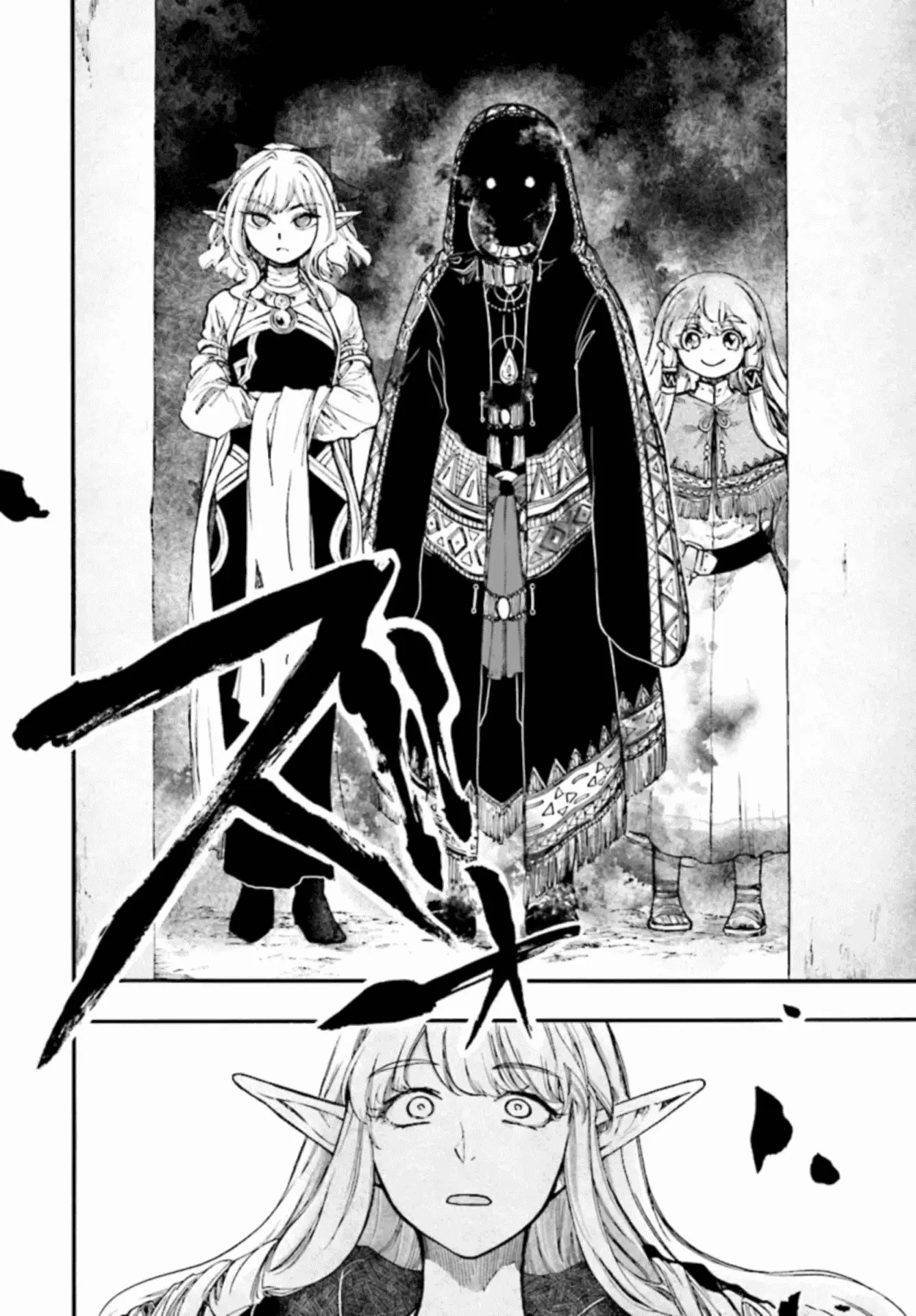 Apocalypse Bringer Mynoghra: World Conquest Starts with the Civilization of Ruin, chapter 26, page 18