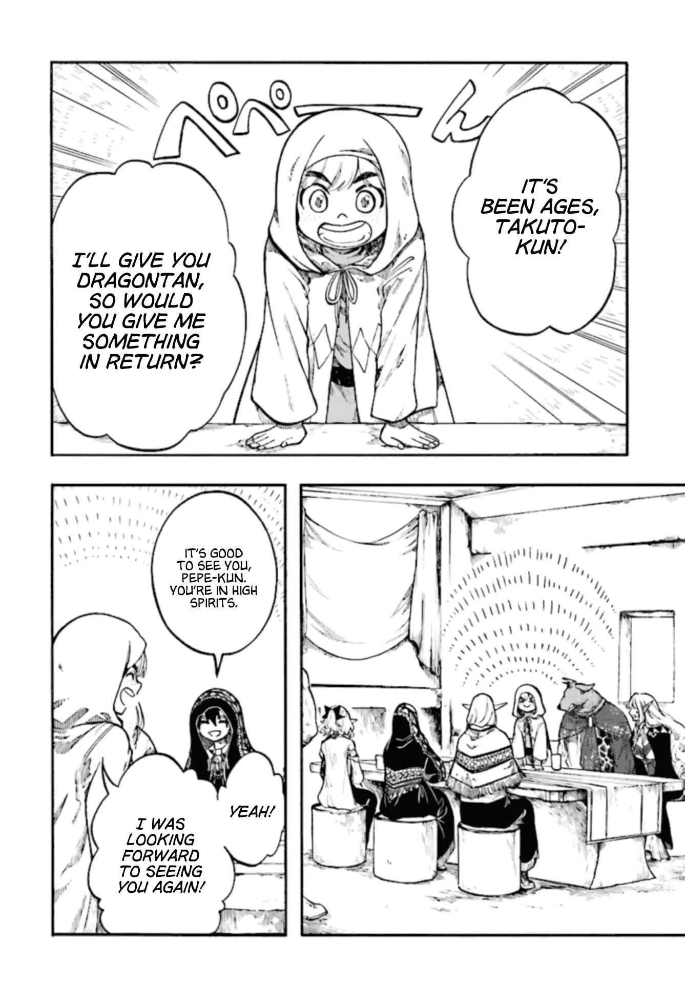 Apocalypse Bringer Mynoghra: World Conquest Starts with the Civilization of Ruin, chapter 26, page 24