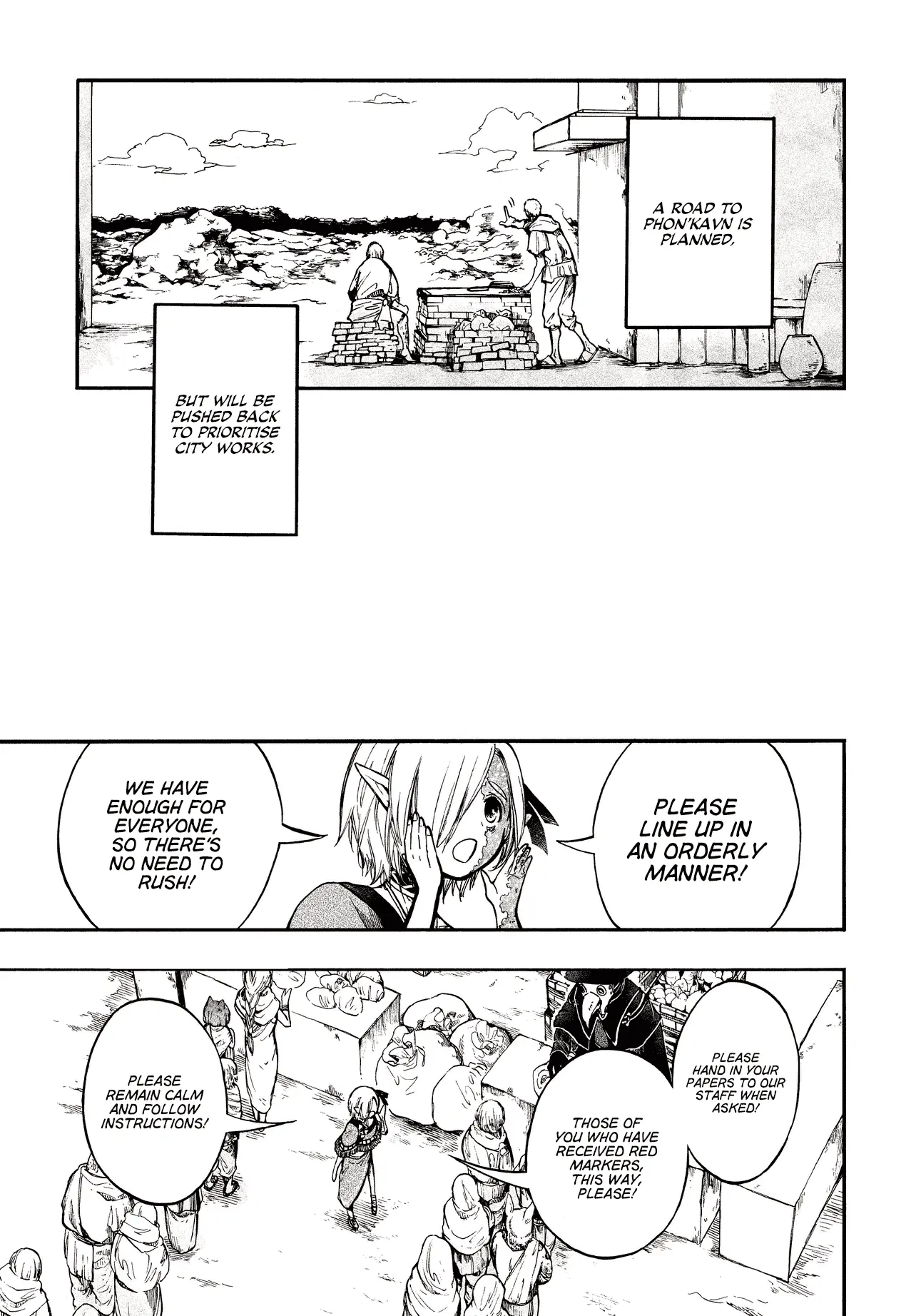 Apocalypse Bringer Mynoghra: World Conquest Starts with the Civilization of Ruin, chapter 27, page 13