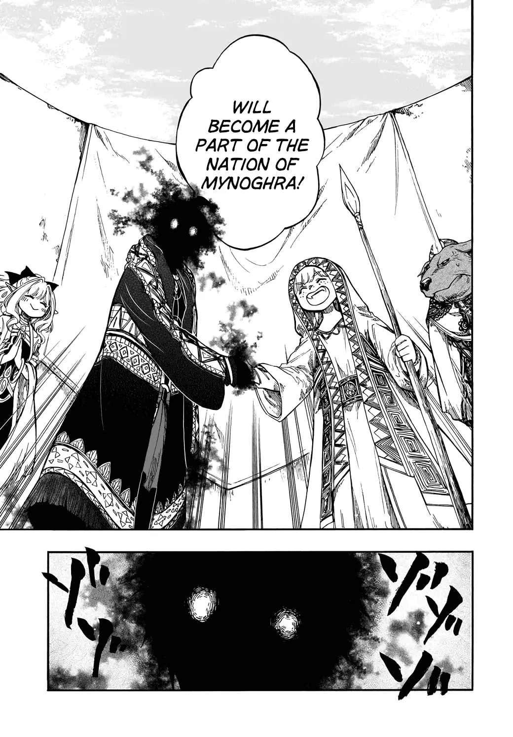 Apocalypse Bringer Mynoghra: World Conquest Starts with the Civilization of Ruin, chapter 28, page 3