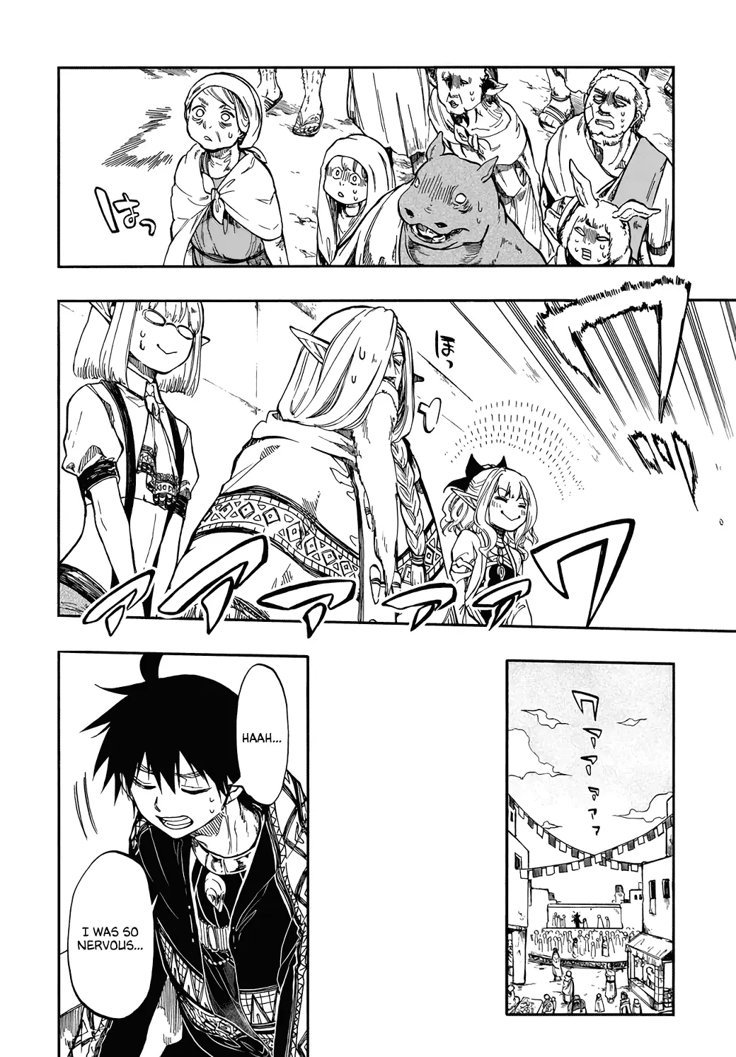 Apocalypse Bringer Mynoghra: World Conquest Starts with the Civilization of Ruin, chapter 28, page 4