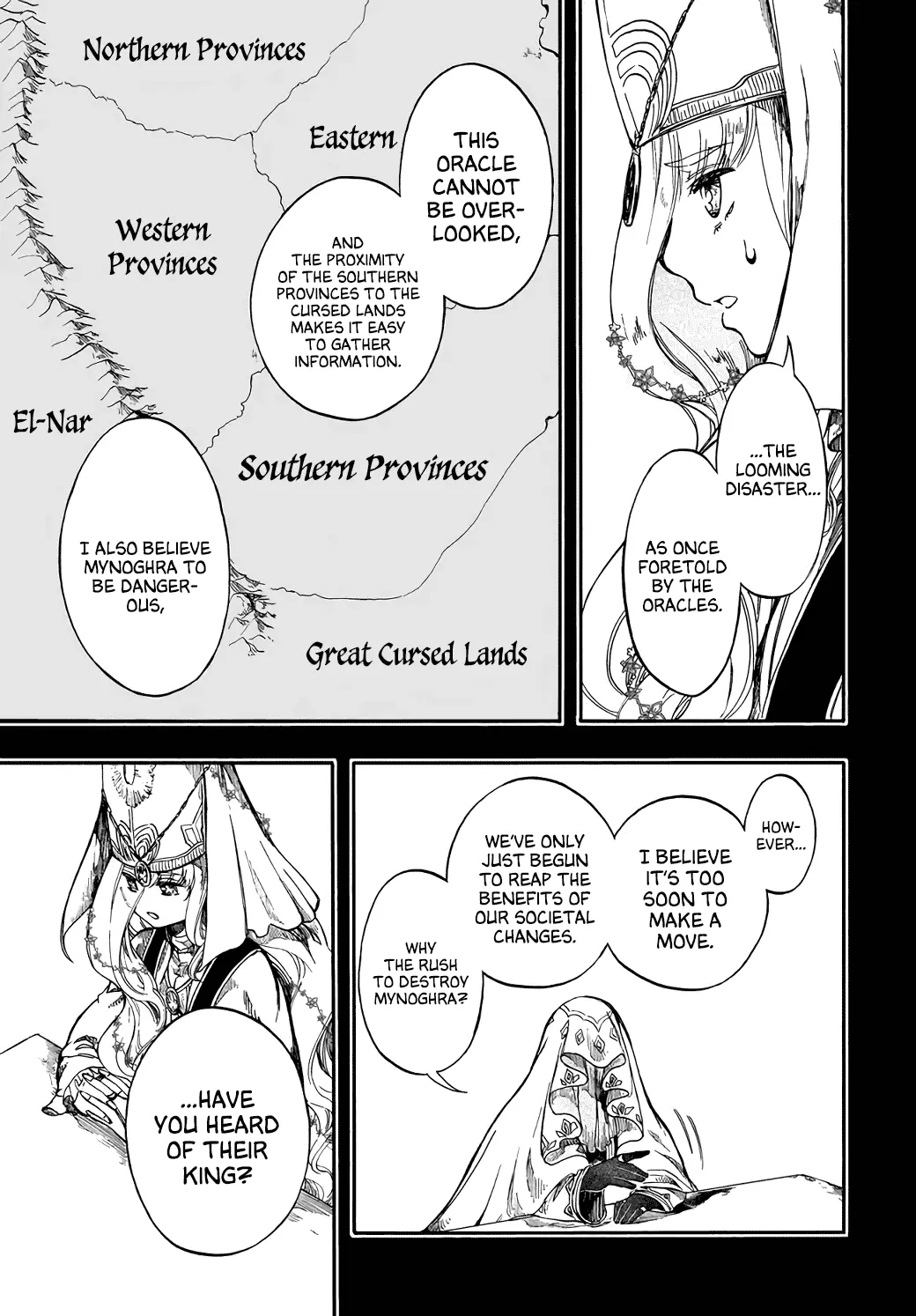 Apocalypse Bringer Mynoghra: World Conquest Starts with the Civilization of Ruin, chapter 28, page 15