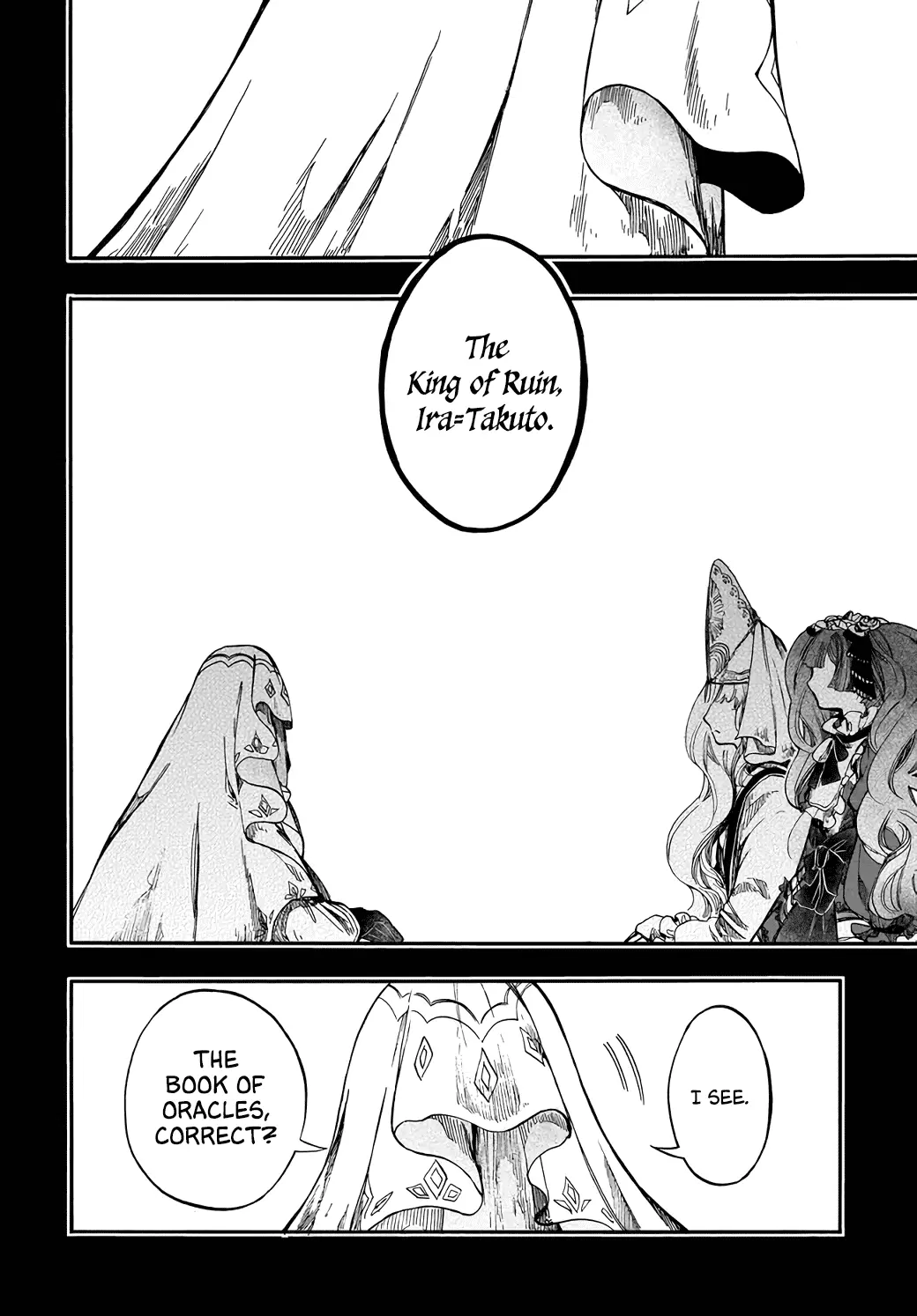 Apocalypse Bringer Mynoghra: World Conquest Starts with the Civilization of Ruin, chapter 28, page 16