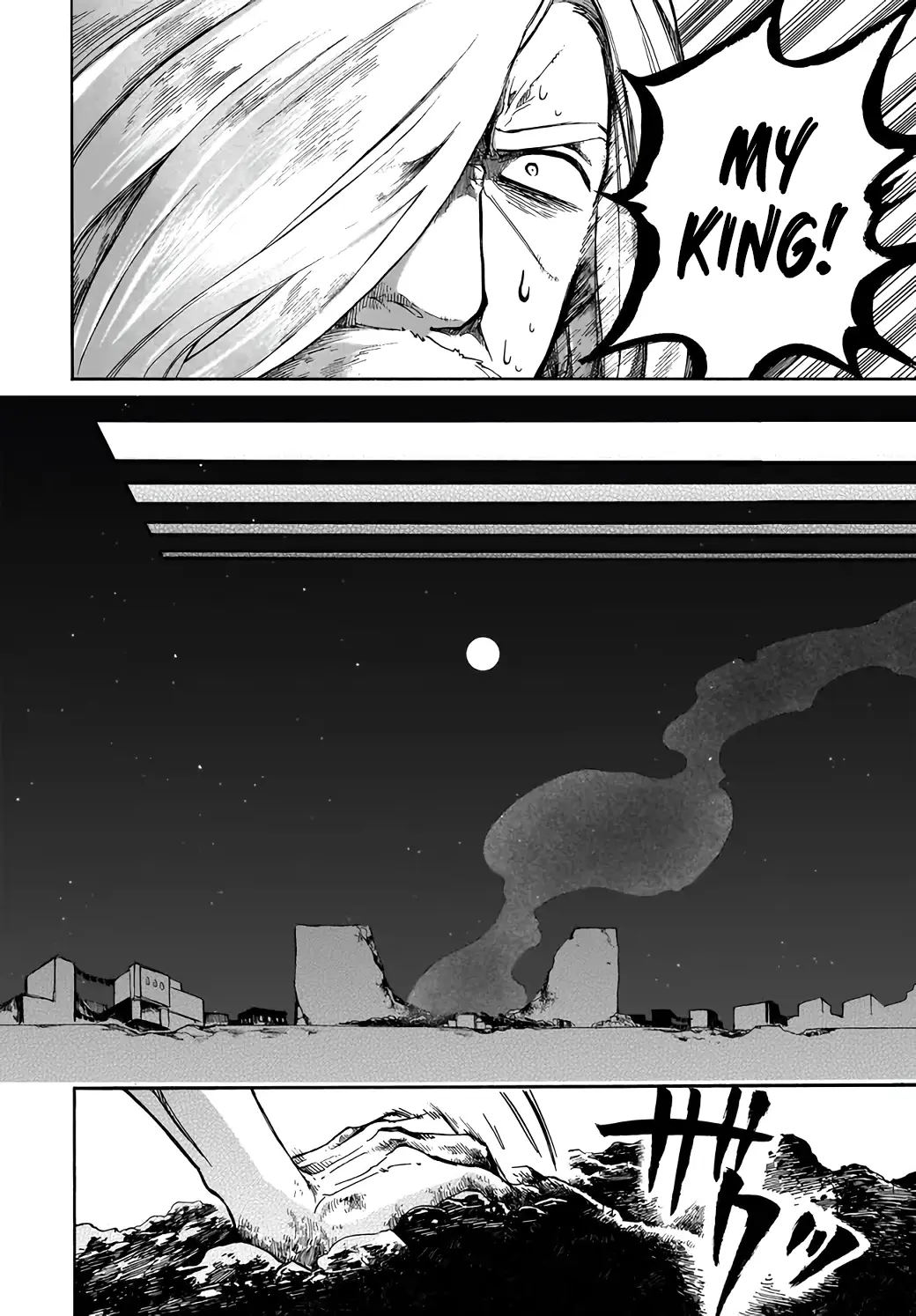 Apocalypse Bringer Mynoghra: World Conquest Starts with the Civilization of Ruin, chapter 29, page 35