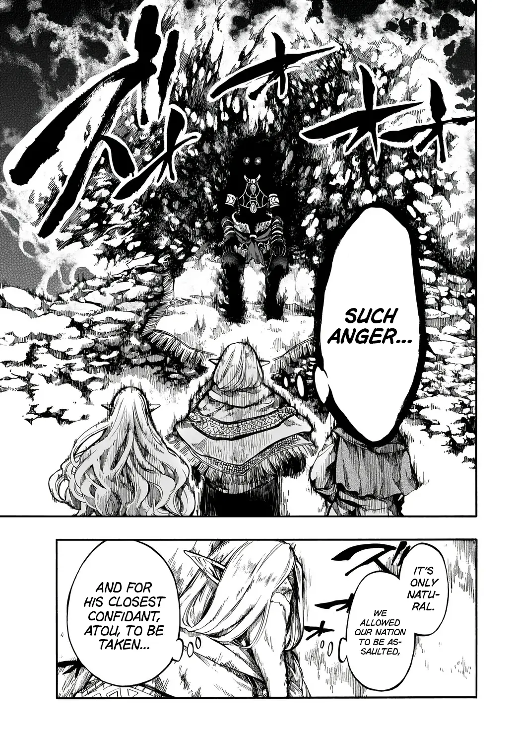 Apocalypse Bringer Mynoghra: World Conquest Starts with the Civilization of Ruin, chapter 30, page 3