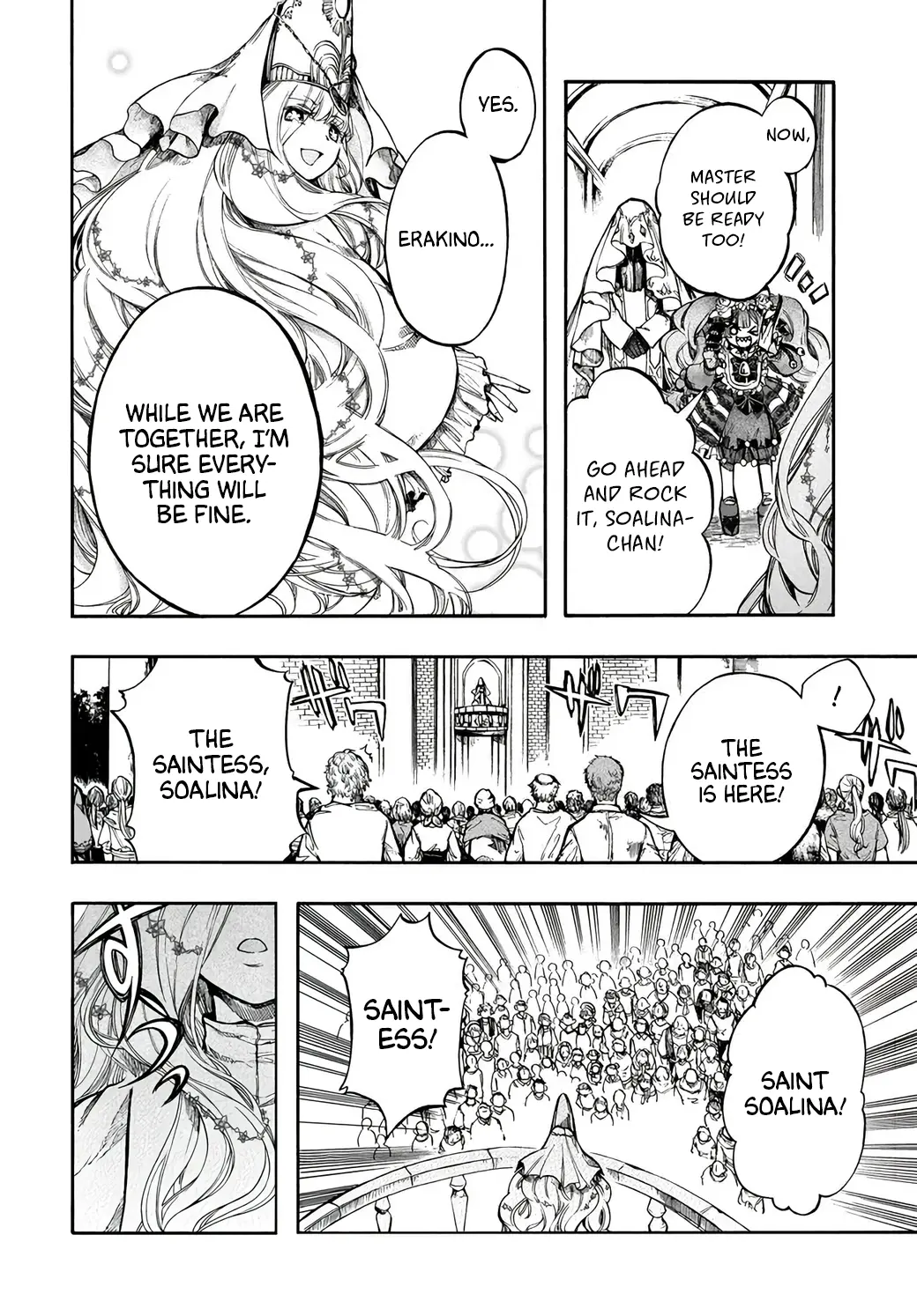 Apocalypse Bringer Mynoghra: World Conquest Starts with the Civilization of Ruin, chapter 30, page 20