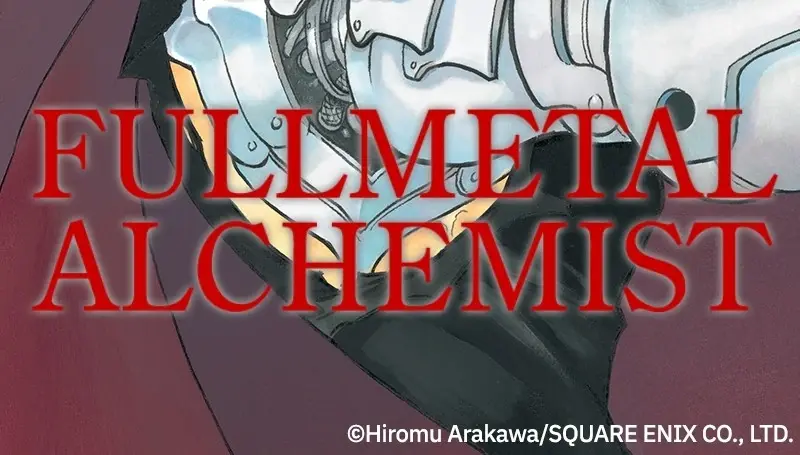 Fullmetal Alchemist (Webtoon Official), chapter 1, page 137