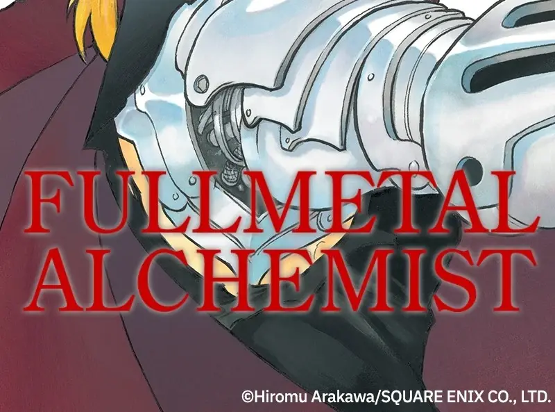 Fullmetal Alchemist (Webtoon Official), chapter 4, page 77