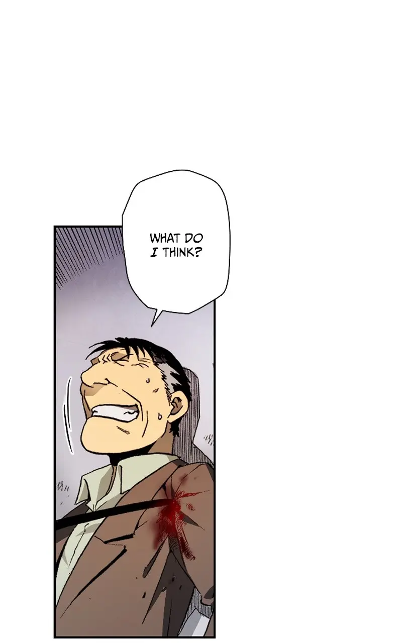 Fullmetal Alchemist (Webtoon Official), chapter 23, page 45