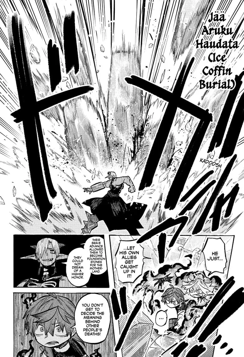 Otr of the Flame, chapter 7, page 8