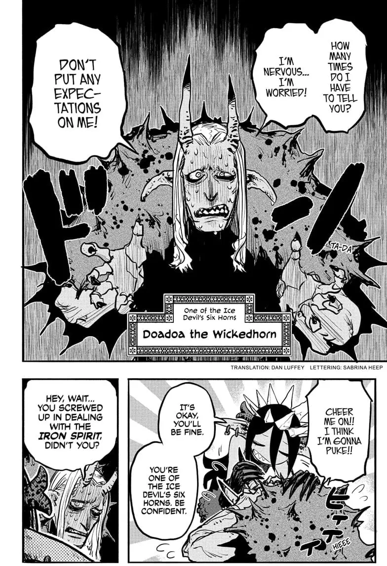 Otr of the Flame, chapter 16, page 2