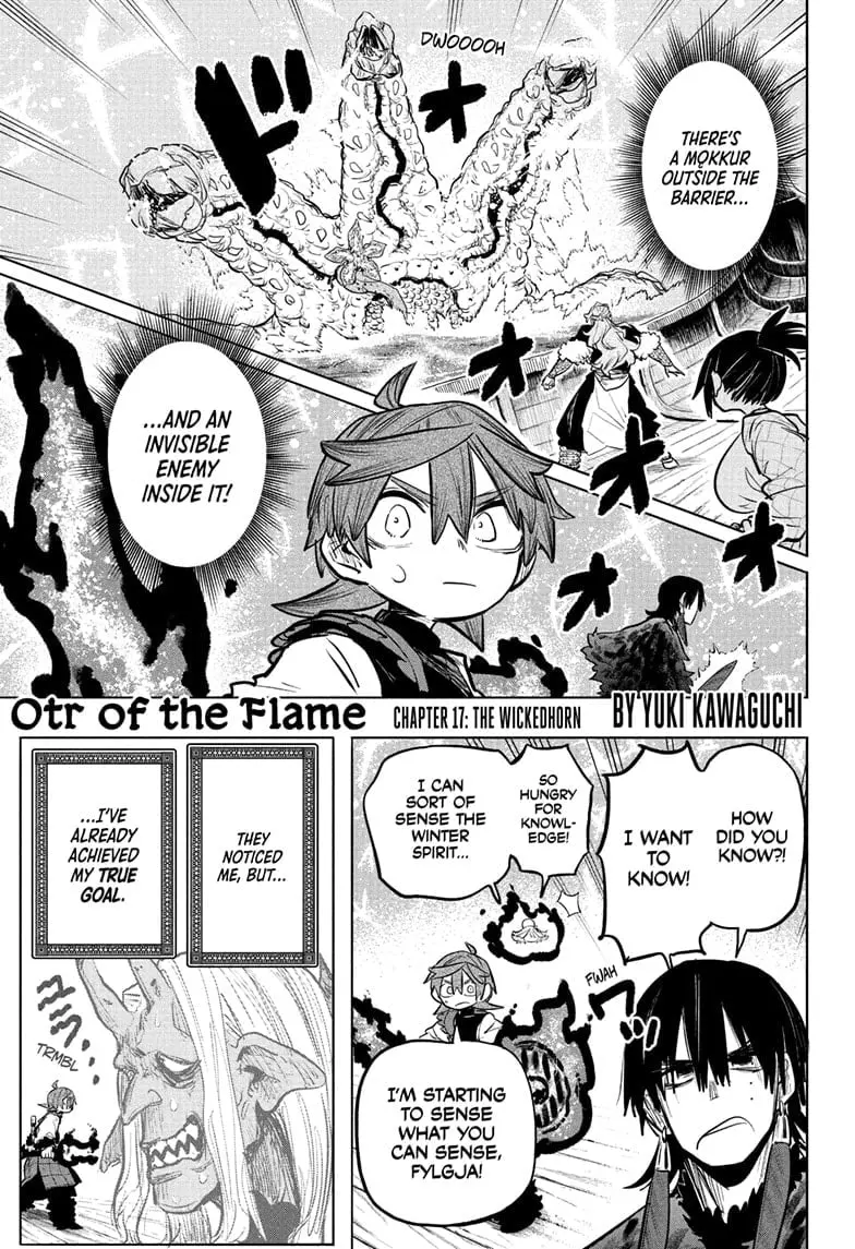 Otr of the Flame, chapter 17, page 1