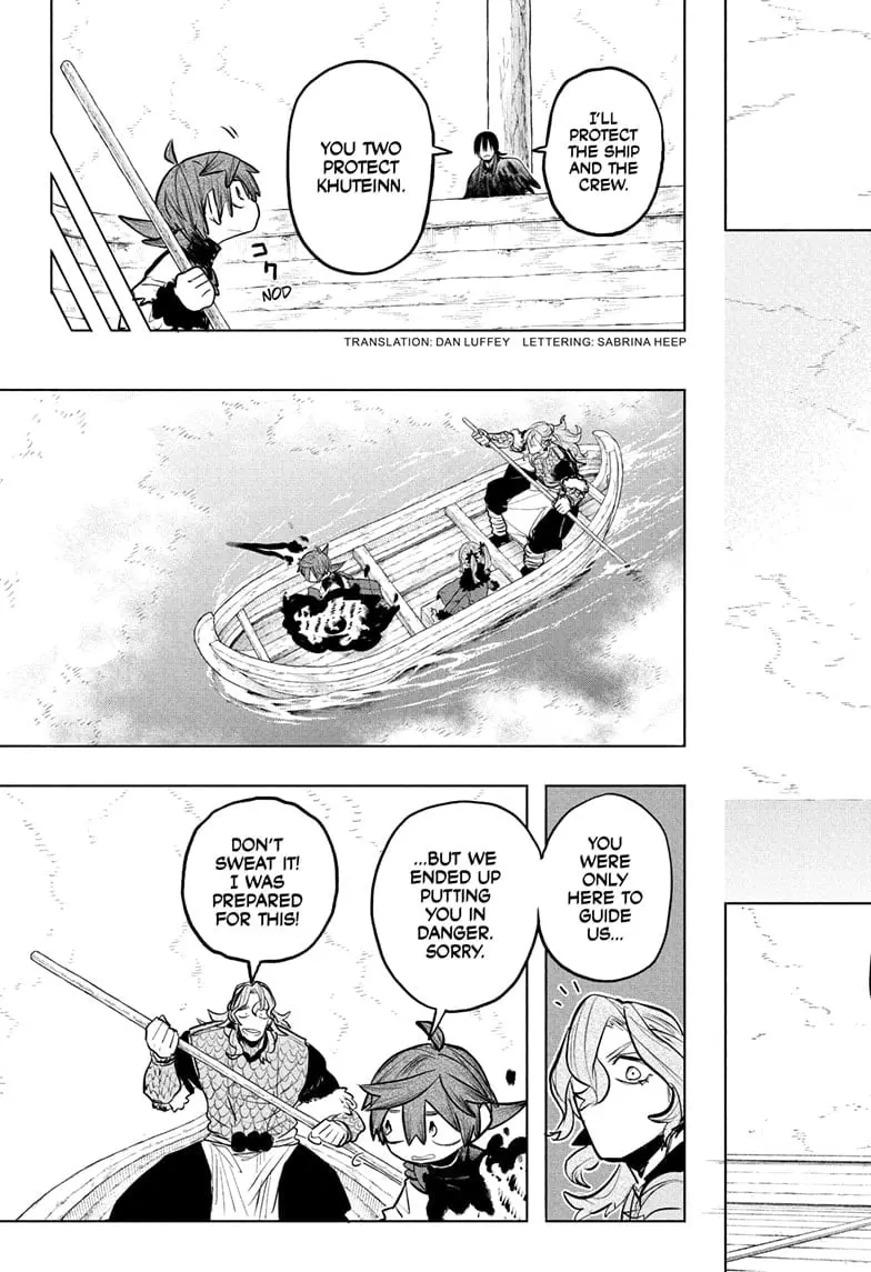 Otr of the Flame, chapter 18, page 3
