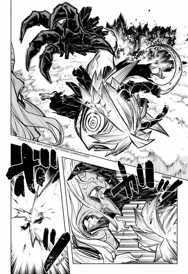Otr of the Flame, chapter 22, page 2