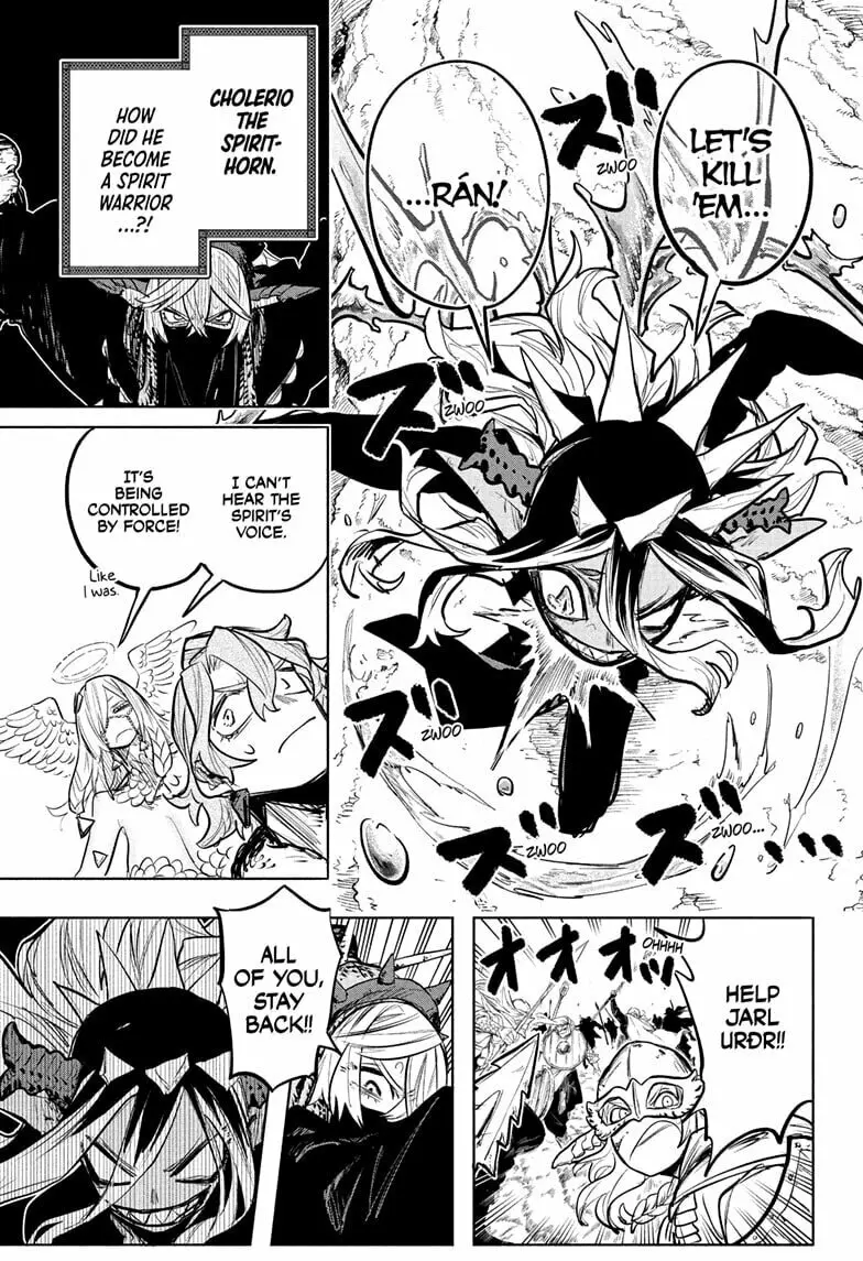 Otr of the Flame, chapter 27, page 5