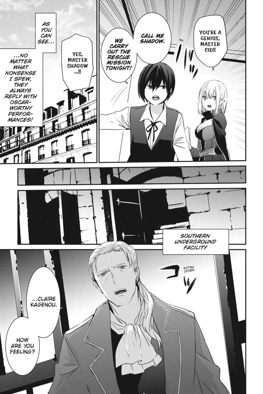 The Eminence in Shadow, chapter 2, page 9