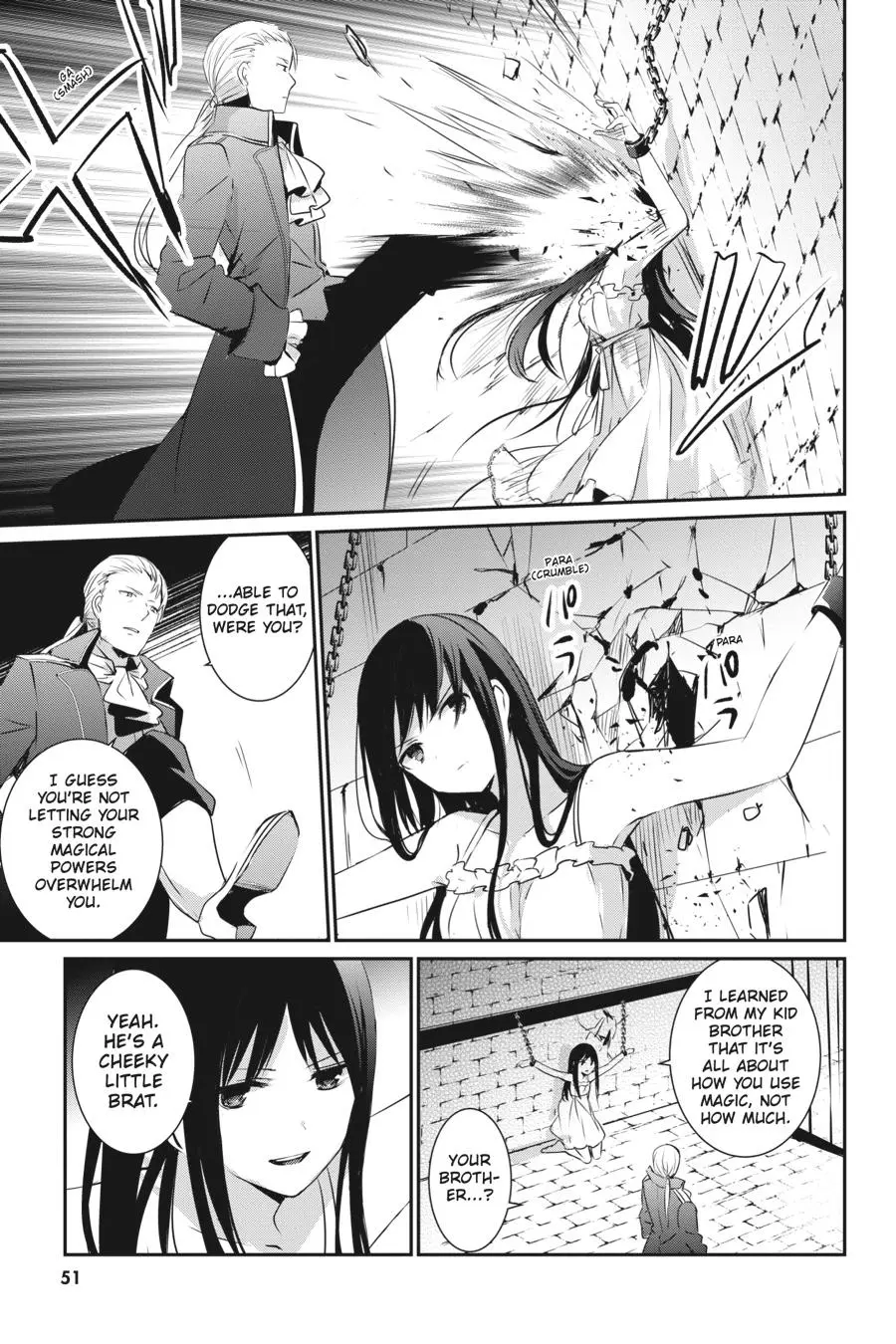 The Eminence in Shadow, chapter 2, page 11