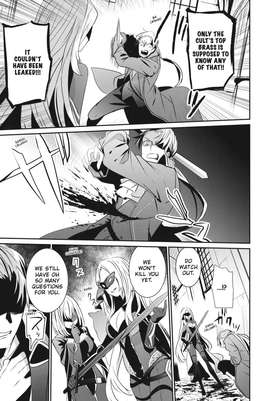 The Eminence in Shadow, chapter 2, page 19