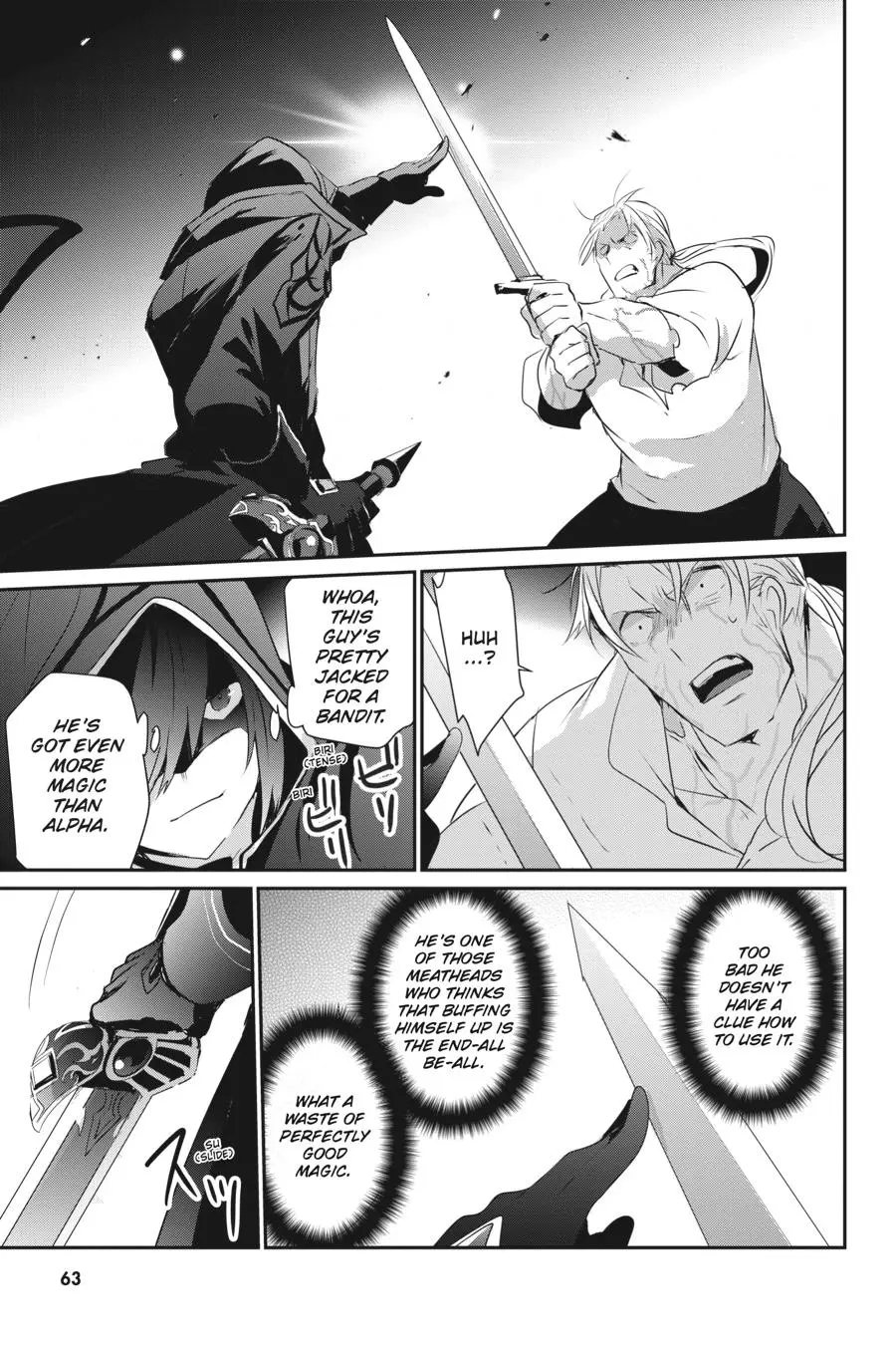 The Eminence in Shadow, chapter 2, page 23