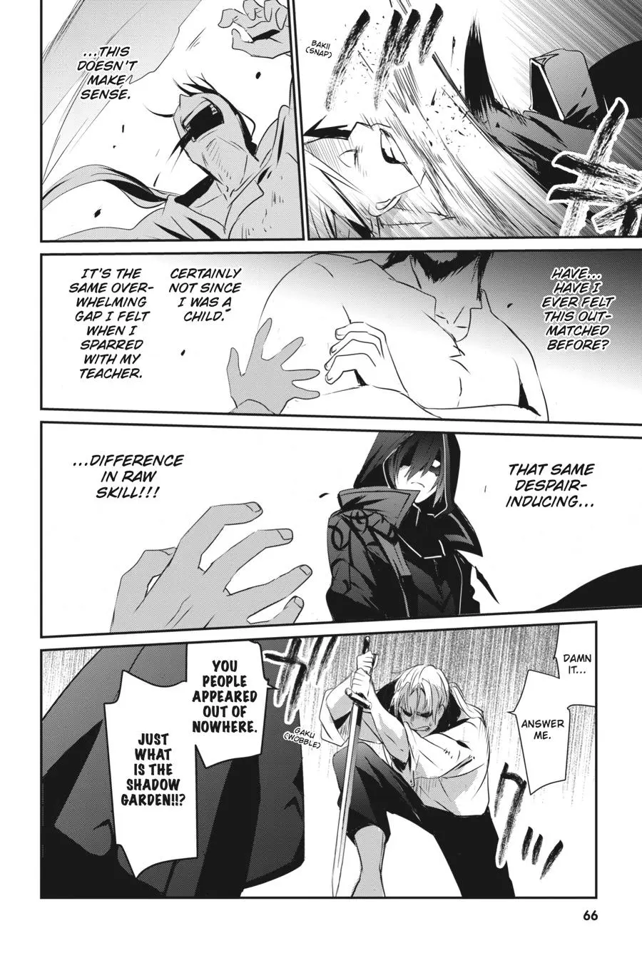 The Eminence in Shadow, chapter 2, page 26