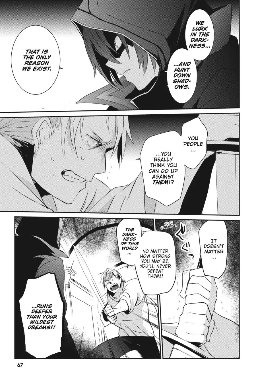 The Eminence in Shadow, chapter 2, page 27