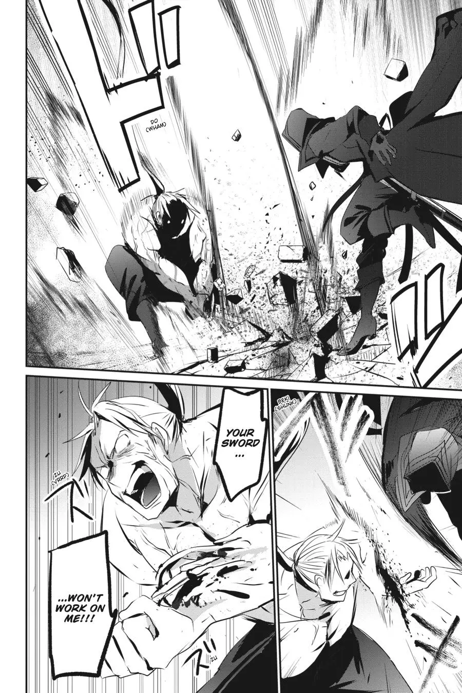 The Eminence in Shadow, chapter 2, page 30
