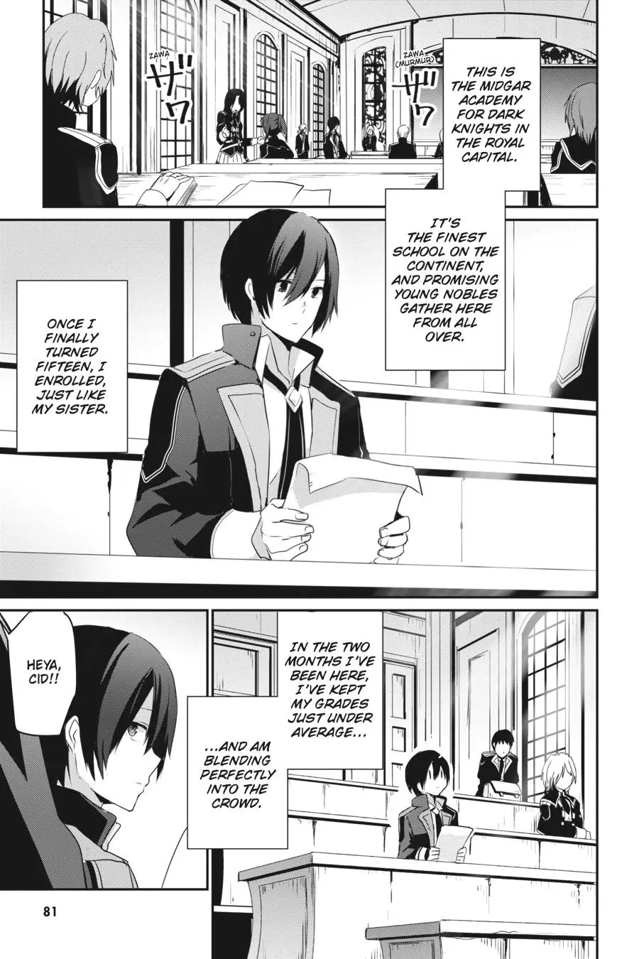 The Eminence in Shadow, chapter 3, page 3