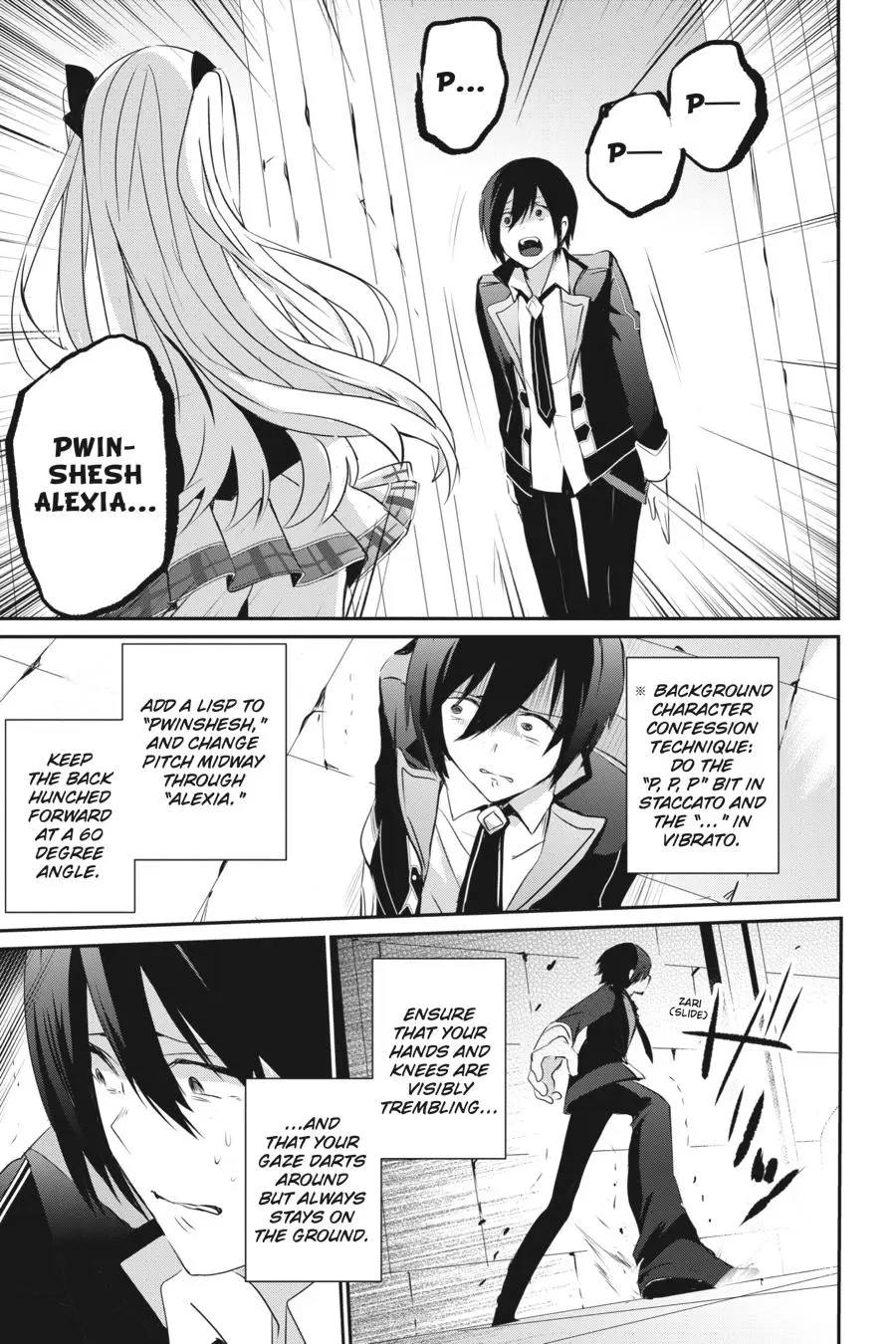 The Eminence in Shadow, chapter 3, page 9